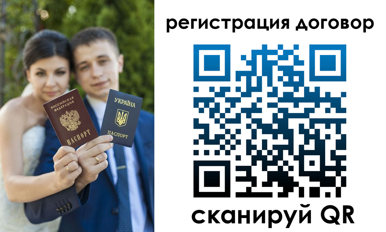 прописка ребенка в Курчалом